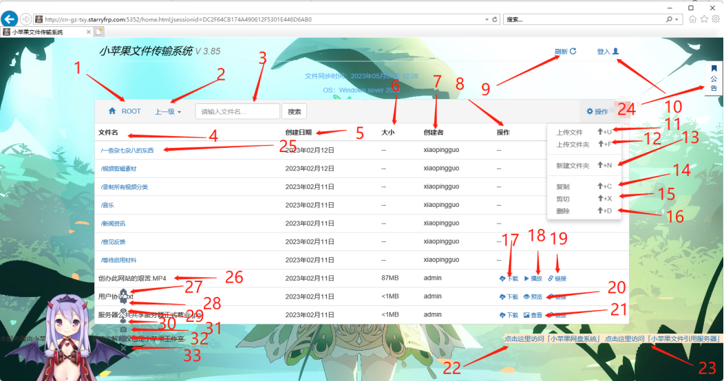 图片包含 表面图

描述已自动生成